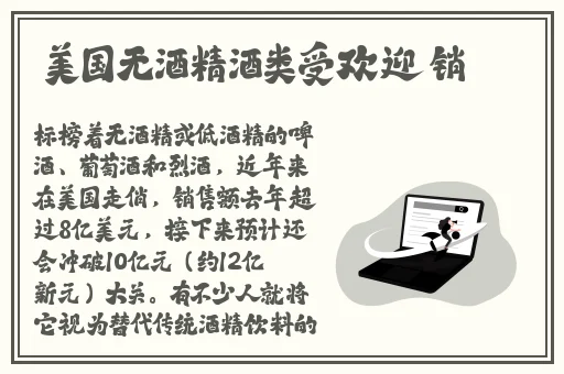 国产成人精品久久久久精品日日