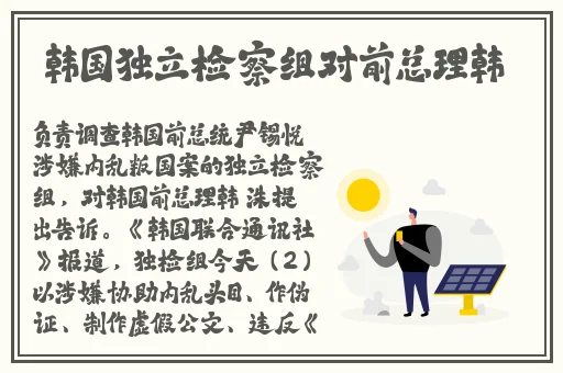 黑料不打烊**长征篇最新