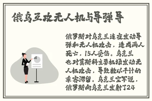 独家爆料海角大神