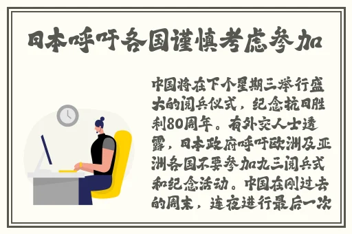 羞羞的漫画哪里可以看