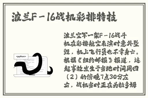 野花免费观看高清视频6