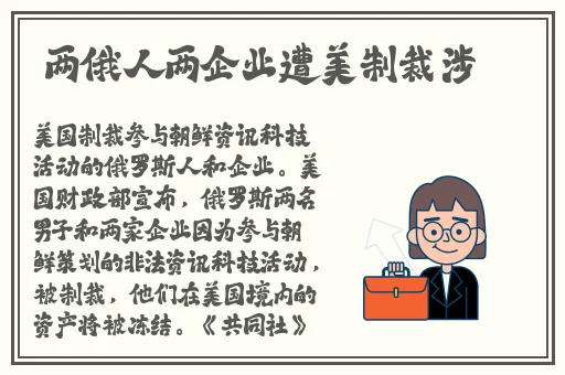 108种插秧法