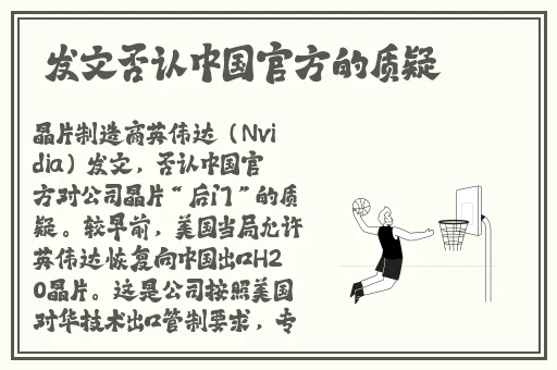 蘑菇官网登陆入口