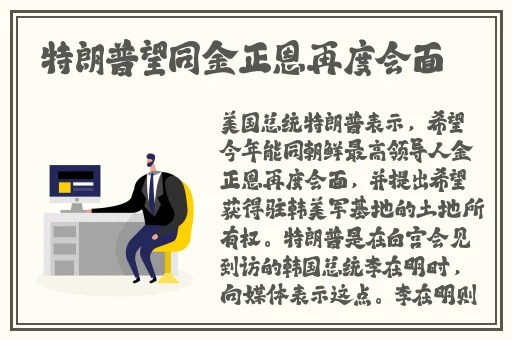 5g天气爽天天看罗志祥