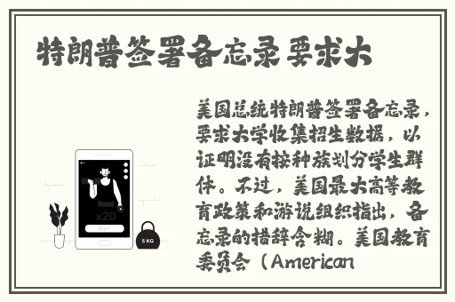榨病精炼1-5樱花动漫网