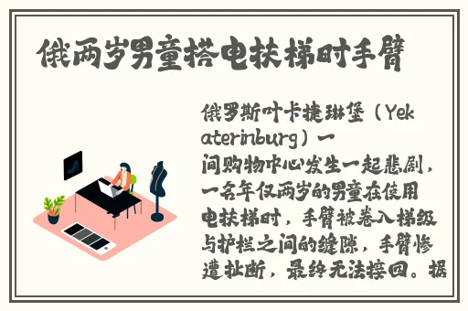 黑料网不打烊在线看